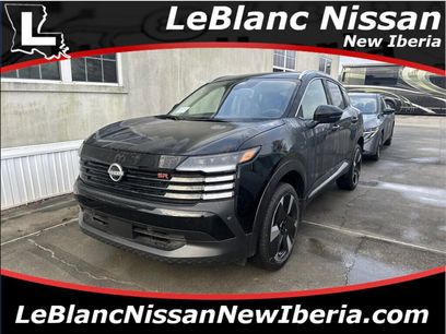 New 2026 Nissan Kicks SR