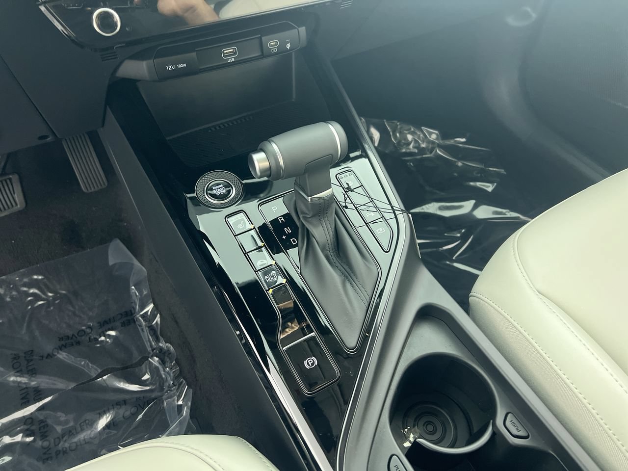 New 2026 Kia Niro EX w/ EX Premium Package FWD image 22