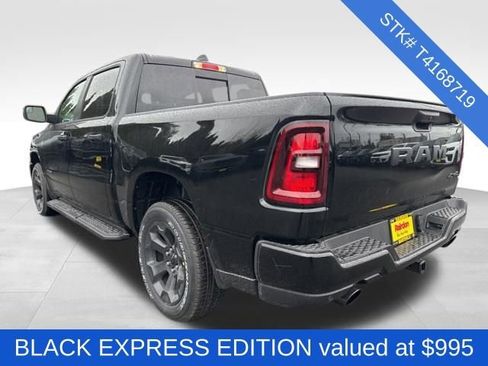 New 2026 RAM 1500 Express image 5