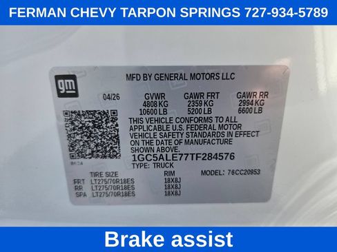 New 2026 Chevrolet Silverado 2500 W/T w/ WT Convenience Package RWD image 23