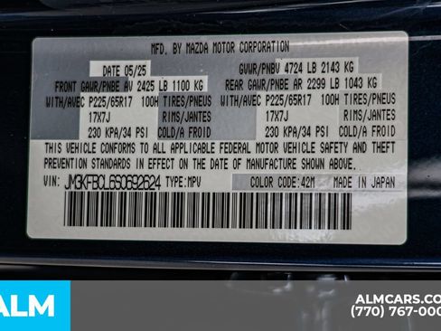 Used 2025 MAZDA CX-5 AWD 2.5 S w/ Preferred Package image 56
