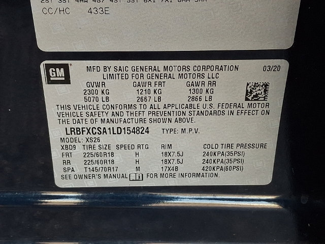 Used 2020 Buick Envision Essence FWD image 27