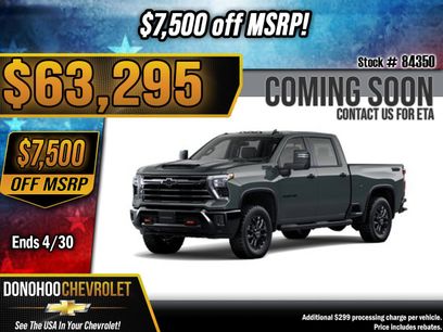 New 2026 Chevrolet Silverado 2500 LT w/ Trail Boss Package