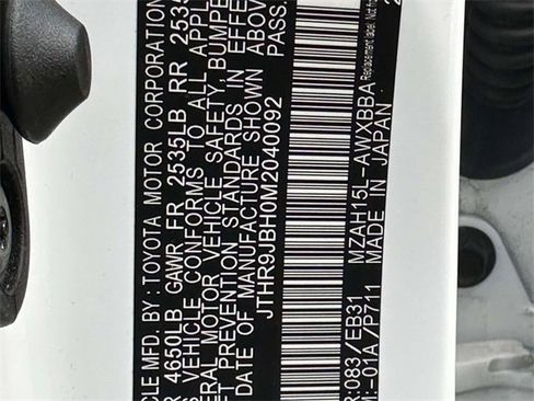 Used 2021 Lexus UX 250h F Sport w/ F Sport Premium Package image 45