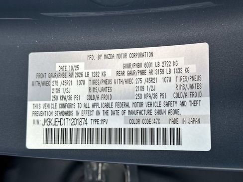 New 2026 MAZDA CX-70 3.3 Turbo w/ Premium Plus Pkg image 30