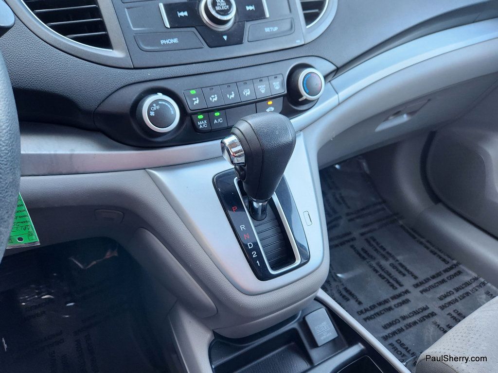 Used 2014 Honda CR-V EX image 32