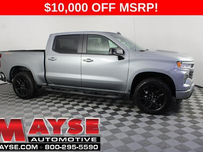 New 2026 Chevrolet Silverado 1500 RST w/ RST Select Package