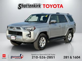 Used 2022 Toyota 4Runner SR5 Premium video 1