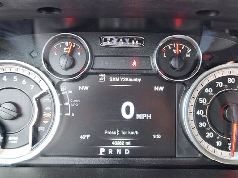 Used 2023 RAM 1500 Classic SLT w/ Trailer & Traction Group image 17