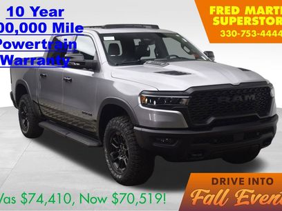 New 2026 RAM 1500 Rebel w/ Rebel Level 2 Equipment Group