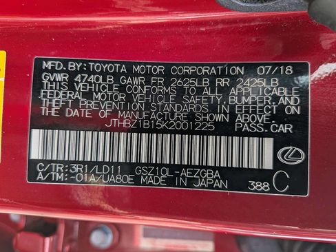 Used 2019 Lexus ES 350 w/ Premium Package FWD image 38