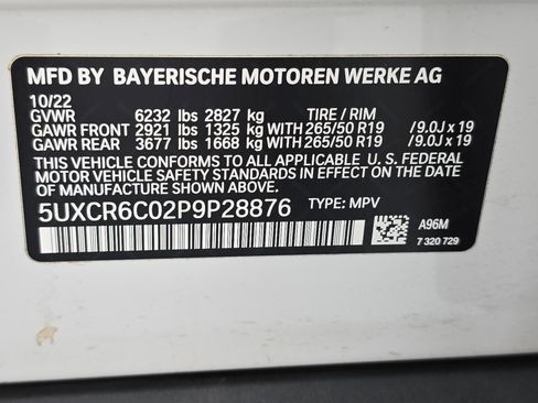 Used 2023 BMW X5 xDrive40i w/ Premium Package image 36