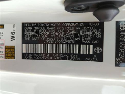 Used 2009 Scion tC FWD image 15