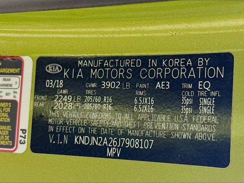 Used 2018 Kia Soul Base image 29