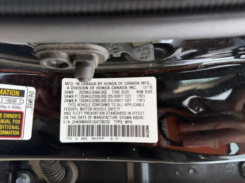 Used 2016 Honda CR-V EX image 35