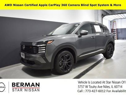 Certified 2025 Nissan Kicks SR