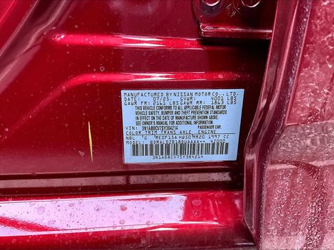 New 2025 Nissan Sentra SV w/ All-Weather Package image 18