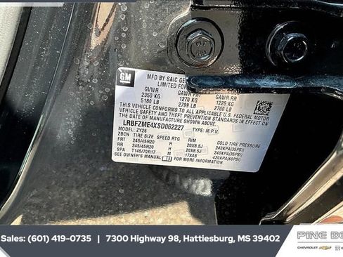 New 2025 Buick Envision Avenir image 11