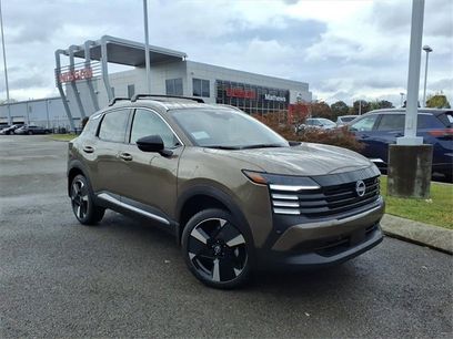 New 2026 Nissan Kicks SR w/ Cold Weather Package