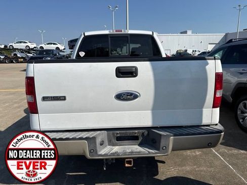 Used 2007 Ford F150 XLT RWD image 4