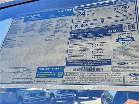 New 2026 Ford Explorer Active image 18