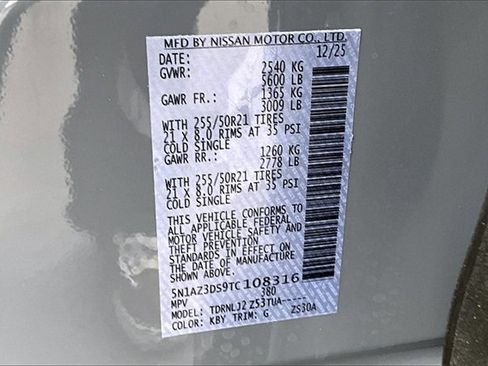 New 2026 Nissan Murano Platinum image 8