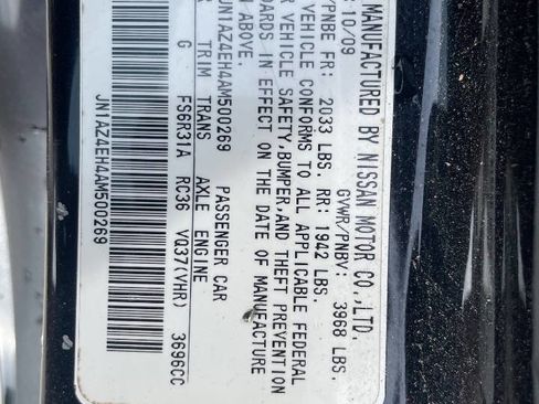 Used 2010 Nissan 370Z Coupe w/ Sport Pkg RWD image 30