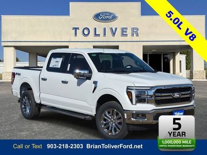 New 2026 Ford F150 Lariat w/ Equipment Group 501A Mid