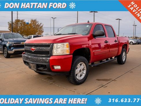 Used 2008 Chevrolet Silverado 1500 LT w/ Power Pack Plus image 10