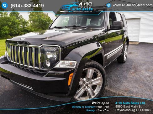 Used 2012 Jeep Liberty Limited Jet image 18