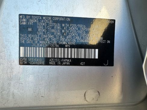 Used 2010 Scion xB image 18