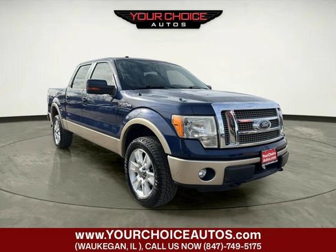 Used 2012 Ford F150 Lariat image 7