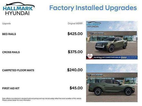 New 2026 Hyundai Santa Cruz SEL FWD image 9
