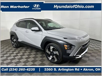 Certified 2024 Hyundai Kona Limited
