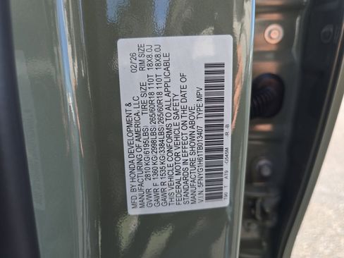 New 2026 Honda Pilot TrailSport image 30