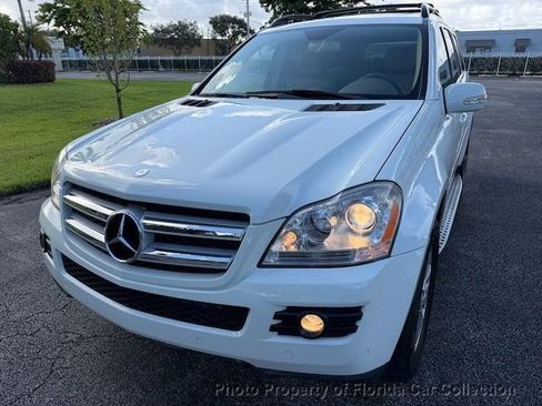 Used 2008 Mercedes-Benz GL 450 4MATIC image 16