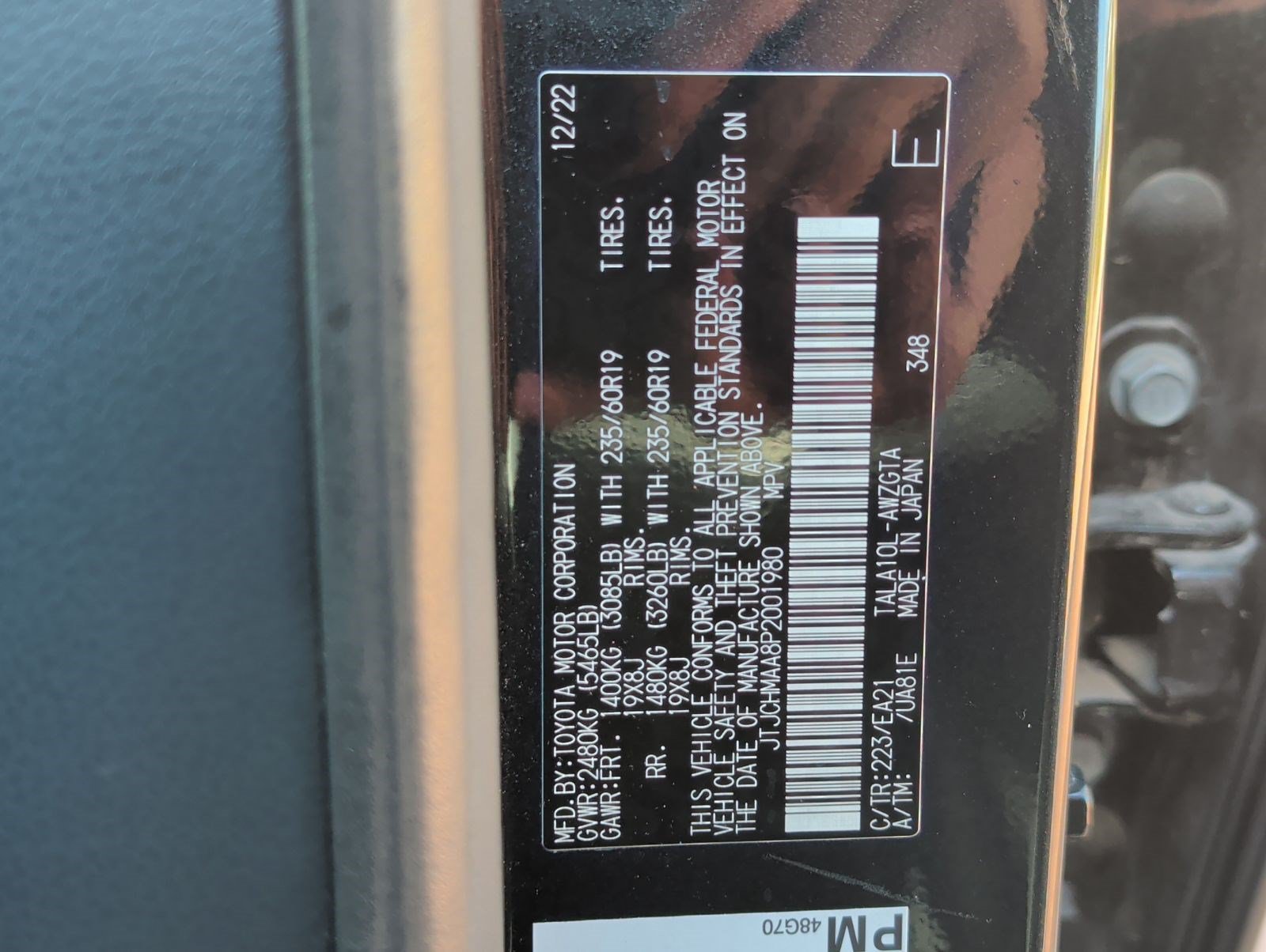 Certified 2023 Lexus RX 350 Premium w/ Cold Area Package FWD image 31