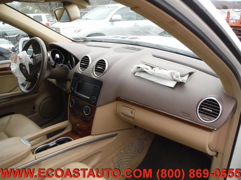Used 2007 Mercedes-Benz GL 450 4MATIC image 11