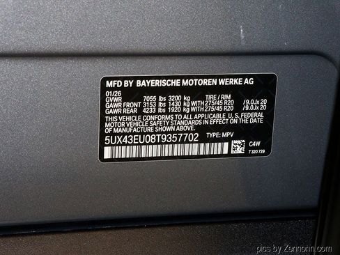 New 2026 BMW X5 xDrive50e w/ Climate Comfort Package image 30