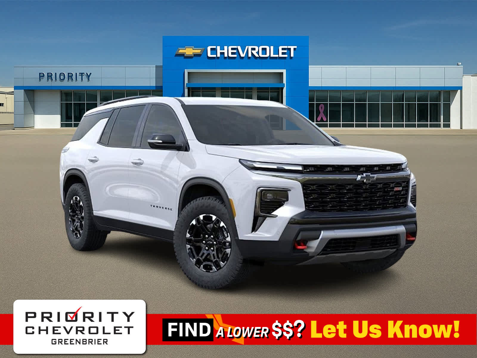 New 2027 Chevrolet Traverse Z71 w/ Enhanced Driving Package AWD/4WD image 1