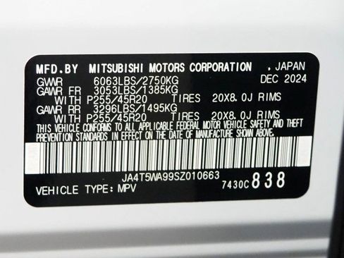 Used 2025 Mitsubishi Outlander SEL image 77
