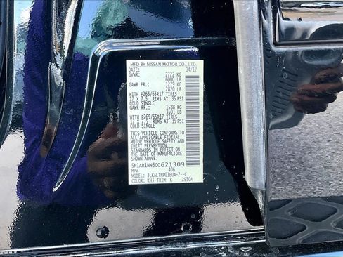 Used 2012 Nissan Pathfinder SV RWD image 33