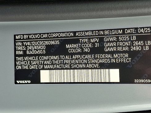 New 2025 Volvo XC40 B5 Plus w/ Protection Package Premier image 20