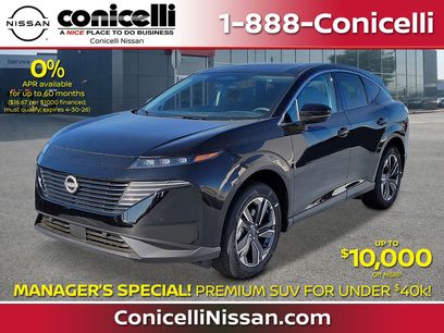 New 2025 Nissan Murano SL w/ Cargo Package