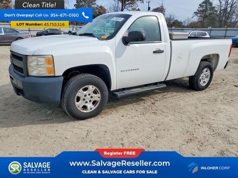 Used 2010 Chevrolet Silverado 1500 W/T RWD image 1