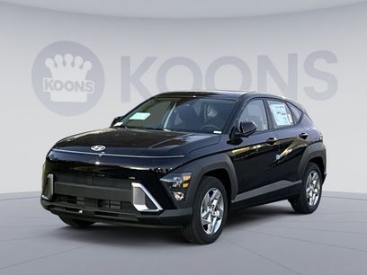 New 2026 Hyundai Kona SE