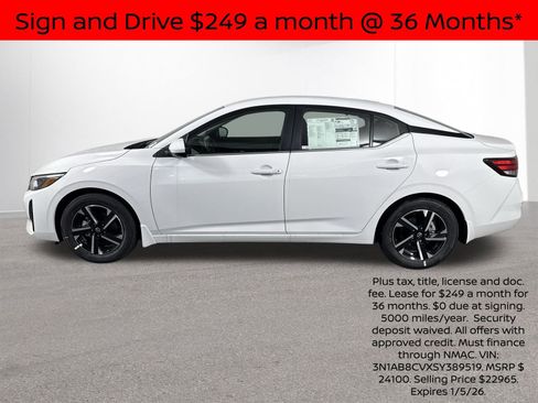 New 2025 Nissan Sentra SV w/ All-Weather Package image 29