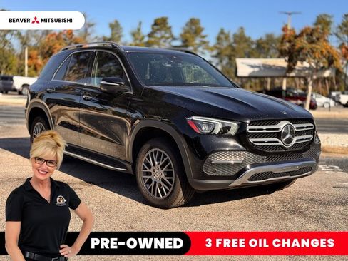 Used 2022 Mercedes-Benz GLE 350 GLE 350 w/ Premium Package image 1