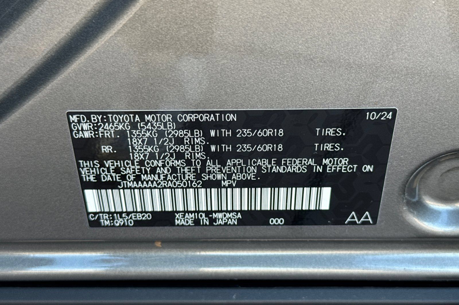 Certified 2024 Toyota bZ4X FWD w/ Weather Package image 35