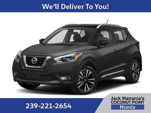 Used 2020 Nissan Kicks SR FWD image 4